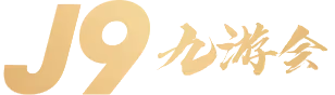 J9九游会｜智慧科技引领新一代娱乐体验
